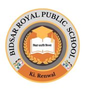 School Logo